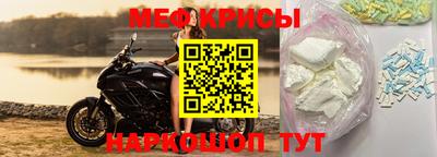 прущие грибы Старая Купавна