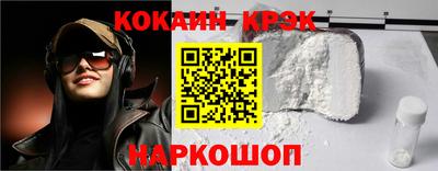 меф VHQ Среднеуральск