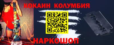 mdpv Ставрополь