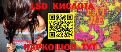 меф VHQ Среднеуральск