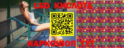 меф VHQ Среднеуральск