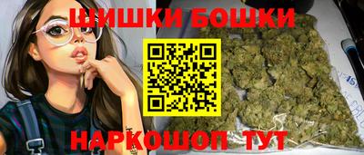 прущие грибы Старая Купавна