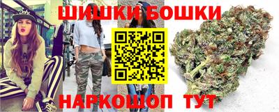 прущие грибы Старая Купавна