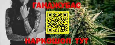 меф VHQ Среднеуральск