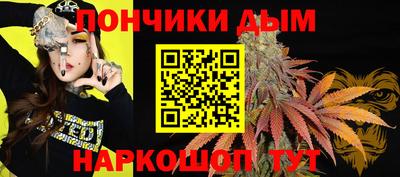 меф VHQ Среднеуральск