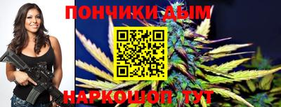меф VHQ Среднеуральск