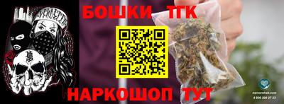 меф VHQ Среднеуральск