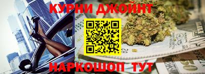 mdpv Ставрополь