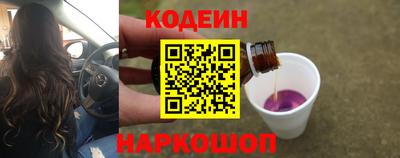 меф VHQ Среднеуральск