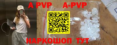 прущие грибы Старая Купавна