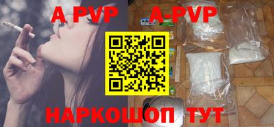 меф VHQ Среднеуральск