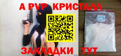 меф VHQ Среднеуральск