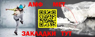 mdpv Ставрополь