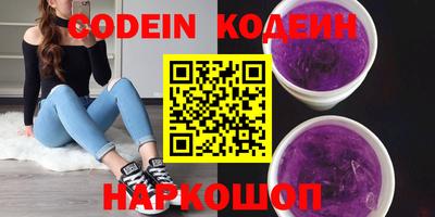 mdpv Ставрополь