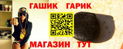 прущие грибы Старая Купавна