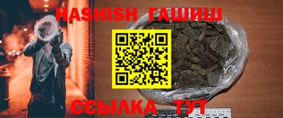 mdpv Ставрополь