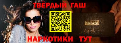 прущие грибы Старая Купавна