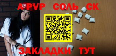 меф VHQ Среднеуральск
