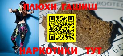 меф VHQ Среднеуральск