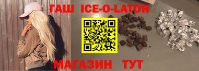 mdpv Ставрополь