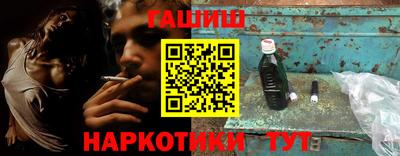 прущие грибы Старая Купавна