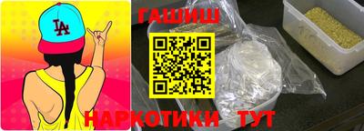 меф VHQ Среднеуральск