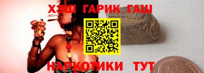 mdpv Ставрополь