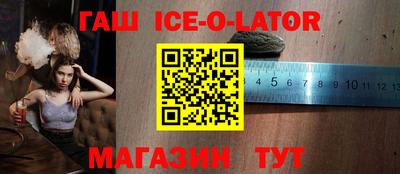 прущие грибы Старая Купавна